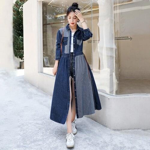 EHQAXIN Womens Denim Dresses Summer Autumn Fashion Striped Stitching High Waist A-Line Over-The-Knee Buttons Long Dress M-3XL