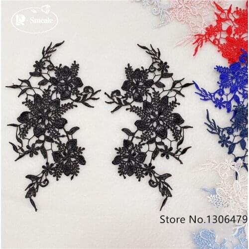 10Pieces/5Pair High-quality Water-soluble Lace Mirrored Flowers Wedding Dress Applique Patch Decoration Accessories RS3044