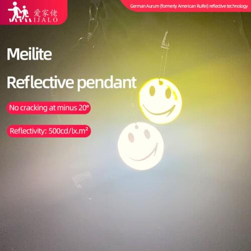 Meilite Reflexite material 500 candle lights Soft pvc reflector Reflective keychain bag pendant accessories for traffic safety