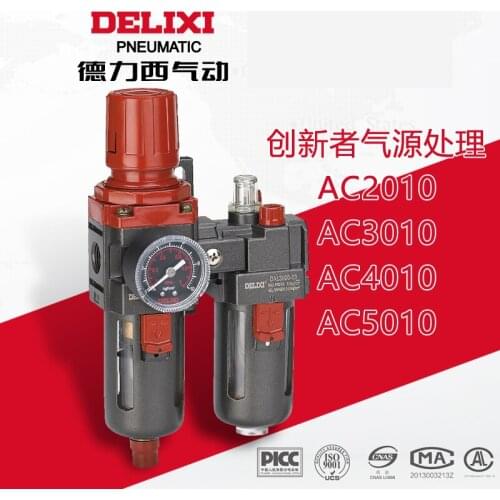 DELIXI Pneumatic Air Source Treatment Units AC2010-02 AC3010-03/AC4010-04/AC5010-10D