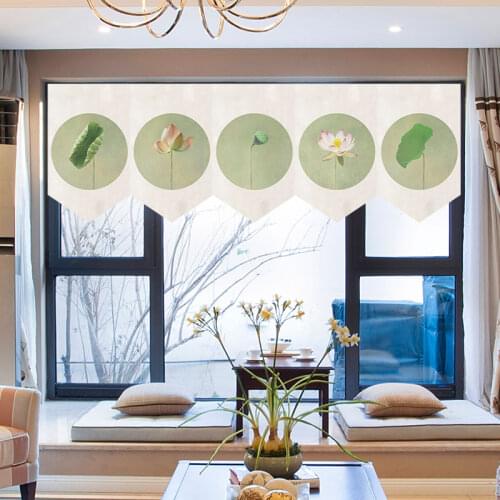 Chinese Style Lotus Kitchen Hanging Curtain Partition Curtain Short Curtain Decoration Curtain