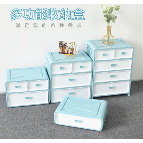 Nordic powder Home plastic underwear storage box drawer with grid to put socks multifunctional storage box storage containers