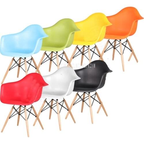 1Set/4PCS Dining Armchair Hot Sale Plastic PP and Wood Modern Dining Chair Living Room Reception Chair Home Popular Furniture