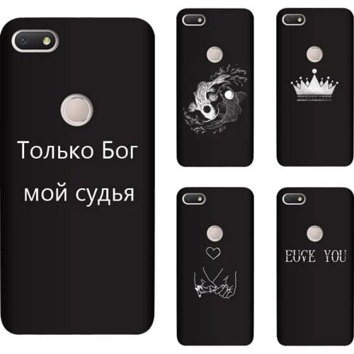 Soft Silicone TPU For Alcatel 1V 2019 Case Back Cover Painting Matte Phone Cases Funda