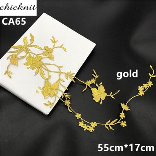 CHICKNIT Fashion many color embroidery leaves flower patch Applique IroningT-shirt clothing accessories CA65