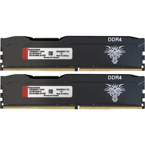 Yongxinsheng DDR4 RAM 32GB 16GB 2400MHz 288PIN Intel motherboard desktop dedicated memory PC4-19200MHz cooling vest memory stick