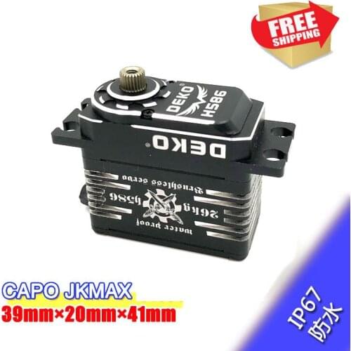 RC CAR IP67 DEKO H586 metal water proof metal gear high voltage brushless servo 21 26 30KG TRX UDR mosnter truck crawler