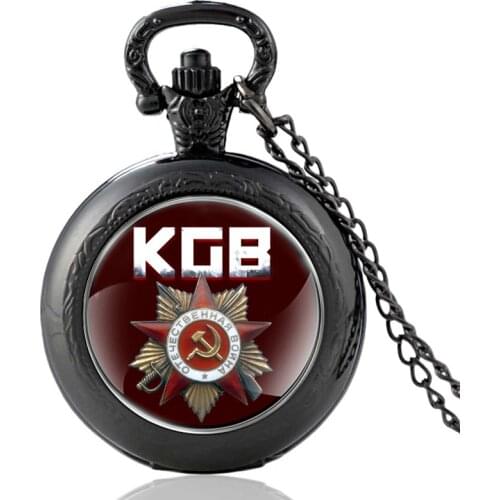 Soviet Union Орден отечественной войны КГБ KGB Vintage Quartz Pocket Watch Pendant СССР Men Women Necklace Clock Watch Gift