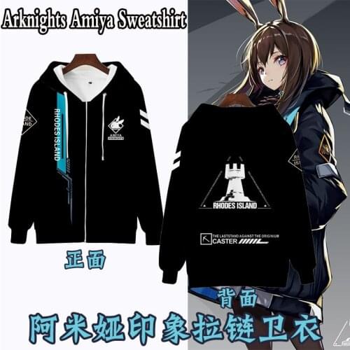 Anime Arknights Amiya Hoodie Clothing Fashion Lappland Cosplay Coat Game Sweatshirts Tops Cartoon sweater Hoodie Gifts uniform