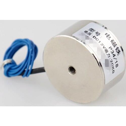 1PC Mini Round Brute Force Dolenoid DC 12V 24V Sucked Type DC Chuck Type Electromagnet 1W-15W Power 1-240kg Force