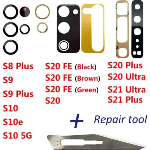 2Pcs，New Rear Back Camera Glass Lens For Samsung S10 5G S10 Plus S10e S20 S8 S9 Plus S20 Ultra Camera Glass With Adhesive+Tools