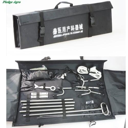 Cattle Obstetrical Instrument Kit Apparatus Veterinary Cow Farming Delivery Medical Equipment Dystocia Midwifery Hook My Orders
