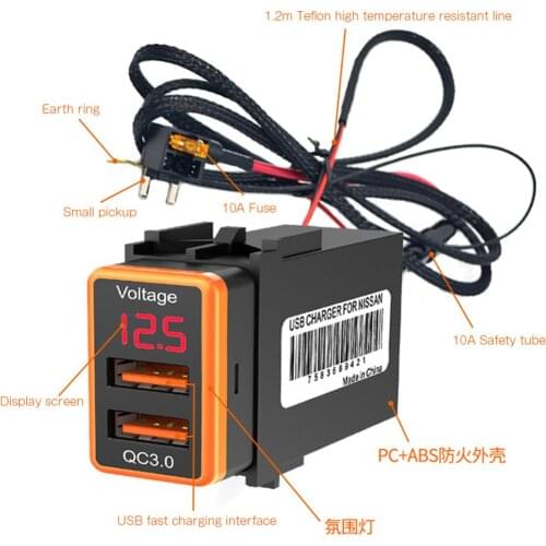 12V Dual USB Car Charger QC3.0 LED Voltmeter Power Adapter With Digital Voltage Display For Nissan