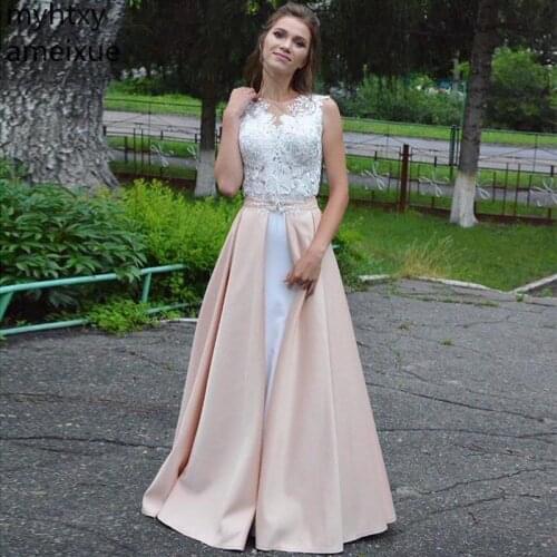 Custom Elegant A-line Vestidos De Graduacion Contrast Color Nude Satin Appliques Long Evening Party Gowns Formal Prom Dress New