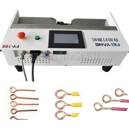 Electric Wire Folding And Bending Machine Cable Ringing Automatic Computer Line Wire Copper U-shaped Semicircular Arc Machine