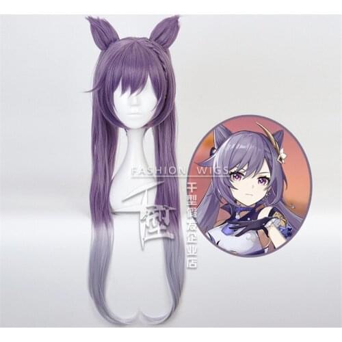 Genshin Impact KEQING Cosplay Wig with Ears Gradient Purple Long Curly Ponytails Heat Resistant Hair Halloween Role Play