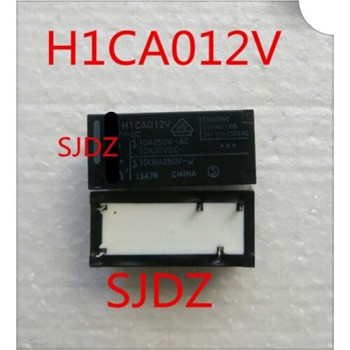 RELAY H1CA012V FTR-H1CA012V 12VDC 5PIN 5pcs