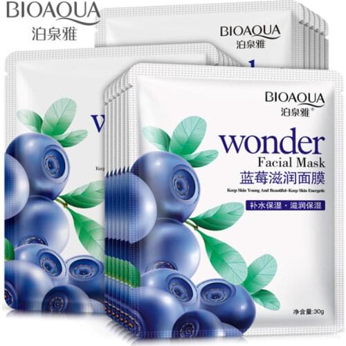 BIOAQUA Blueberry Anti-Wrinkles Oil Facial Sheet Mask Whitening Moisturizing Hyaluronic Acid Serum Skin Keeping Firm Hydrated