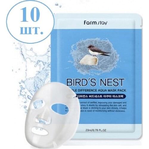 Маски для лица MaxBoom China At AliExpress