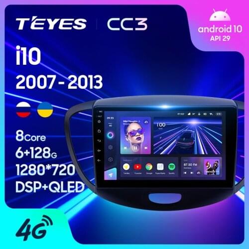 TEYES CC3 For Hyundai i10 2007 - 2013 Car Radio Multimedia Video Player Navigation stereo GPS Android 10 No 2din 2 din dvd