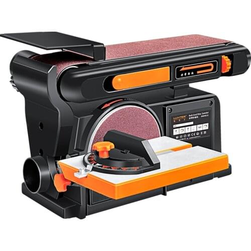 550W High-power Abrasive Belt Sanding Machine Polishing Machine Sandpaper Machine Woodworking Polishing Tool Decoration