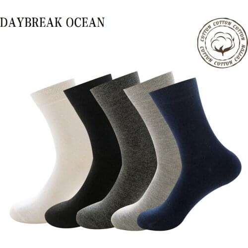 DAYBREAK OCEAN Mens Socks