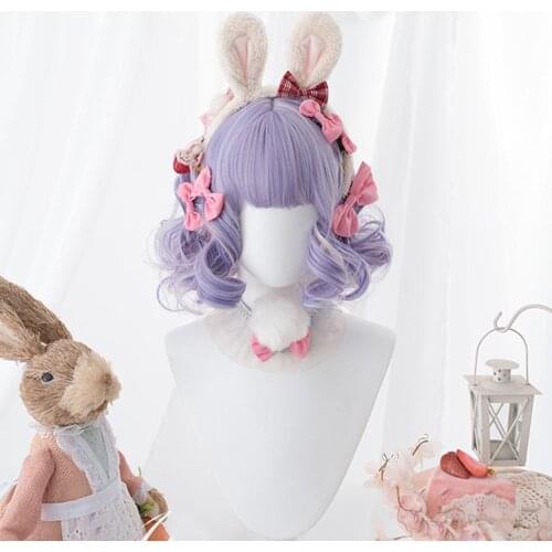 CosplayMix 30CM Lolita Japan Cute Short Curly Bob Mix Purple Ombre Hair Bangs Halloween Party Synthetic Cosplay Wig+Cap