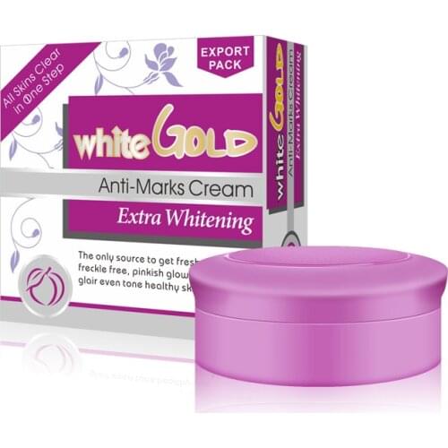 Aichun beautiful pearl cream block defect repair facial moisturizing Whitening freckles removal brightening cream skin care