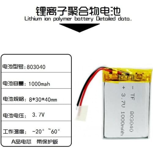 New Hot Wireless Bluetooth speaker battery charging 3.7V 803040 GPS navigator 1000mAh large capacity Batteries lithium polymer