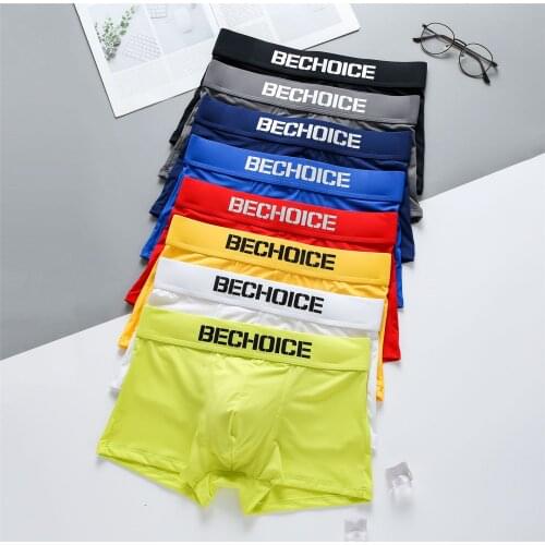 New BECHOICE jockstrap mens panties low waist sexy youth quick dry breathable milk silk ice silk ultra-thin flat pants