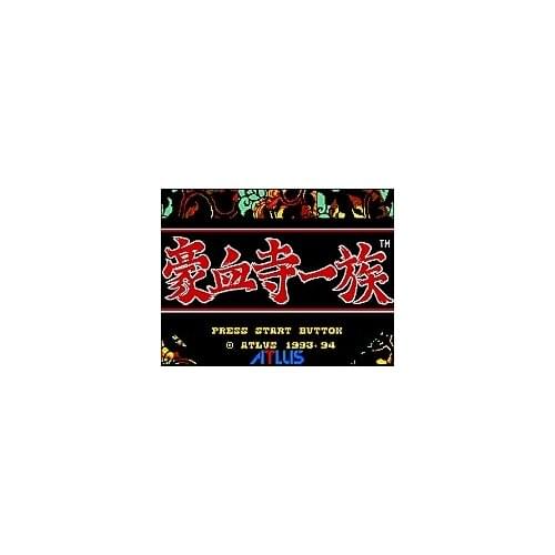 Power Instinct 16 bit MD Game Card For Sega Mega Drive For Genesis