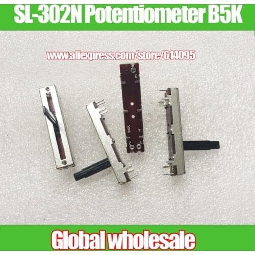 5pcs SL-302N 45MM Sliding Fader Single Potentiometer B5K / Handle Length 20MMC