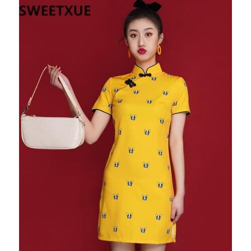 SWEETXUE Cheongsam Modern Young Girl Daily Fashion Short Yellow Cartoon Print Dress Women