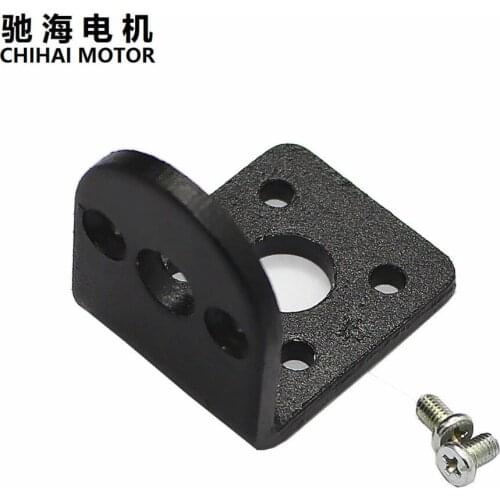 Chihai Motor CHR-GM25 Flange support gearbox Gear motor bracket,Motor Fixed seat,Small car fixed metal stents