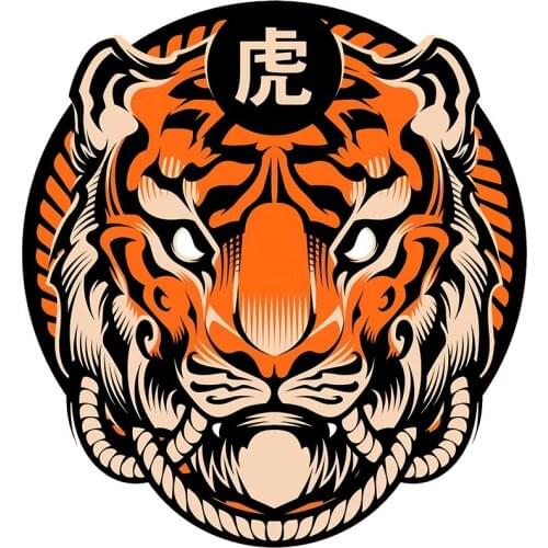 Small TownRuleMylife Tiger Panda Fox Ape Owl Animal Sticker Car Stickers Decal Anime Funny Cute Car Accessories Decoration