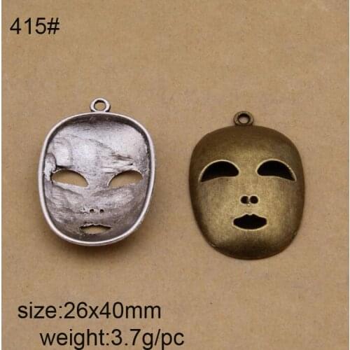 35pcs 26x40mm Tibetan Silver/ Antique Bronze Plated Mask Charms Pendants For DIY Bracelet Necklace Jewelry Making
