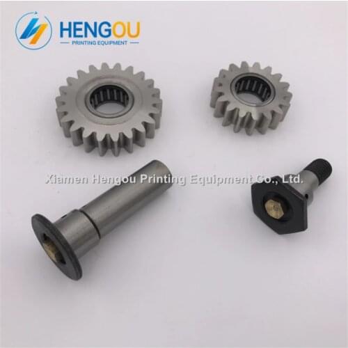4 sets Free shipping Hengoucn printing machine water gear, 17 teeths and 22teeths to Dongguan