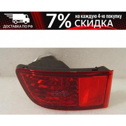 Depo Suspension Parts