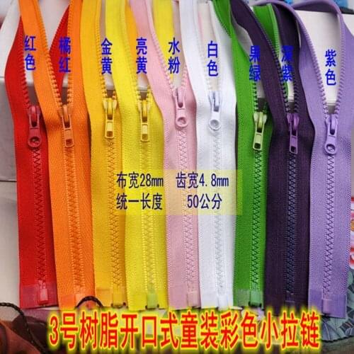 No.3 resin small type zippers yellow red orange green violet purple 50cm 10pcs open-end pet or Childrens clothes toy DIY zip
