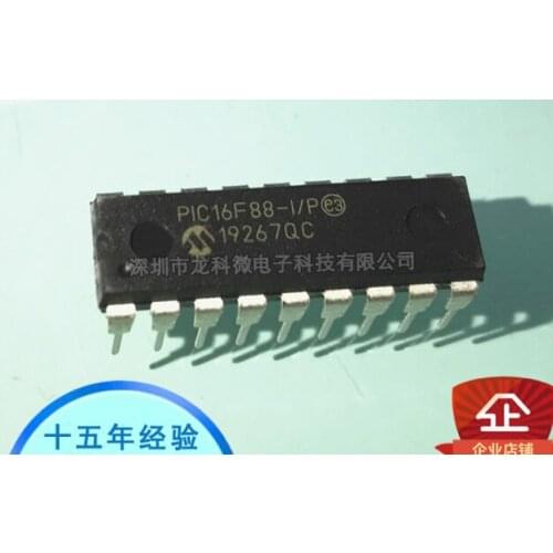 Xinyuan 1pcs/lot PIC16F88-I/P DIP-18 PIC16F88 DIP18 16F88