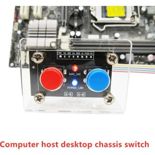 Computer host desktop chassis switch External power start Restart and press the illuminated double key button Desktop extension