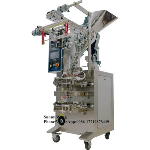 Vertical powder packaging machine for flour,mung bean powder, lotus root starch, sesame paste, ganoderma lucidum powder
