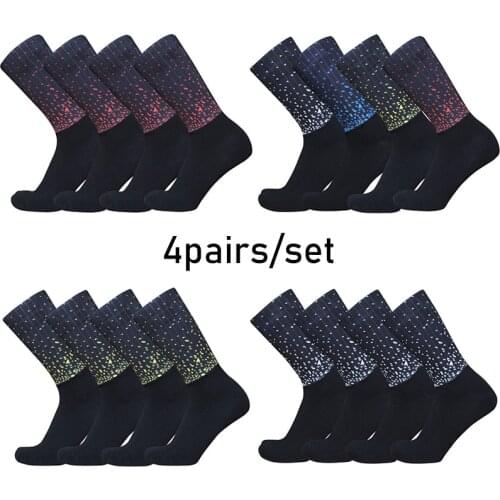 4pairs/set New Little Cycling Socks Men Women Pro Racing Bike Socks Non-slip Silicone Summer Breathable Calcetines Ciclismo