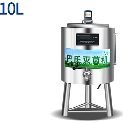 10L Intelligent Pasteurization Machine Yogurt Egg Tart Mold Liquid Liquor Milk Sterilization Machine Disinfection Equipment