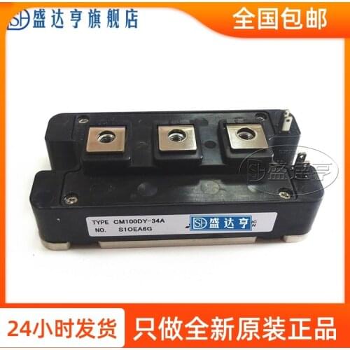 CM200DY-12H IGBT Power Modules 200A-1200V NEW Original In Stock BOMDistribution order
