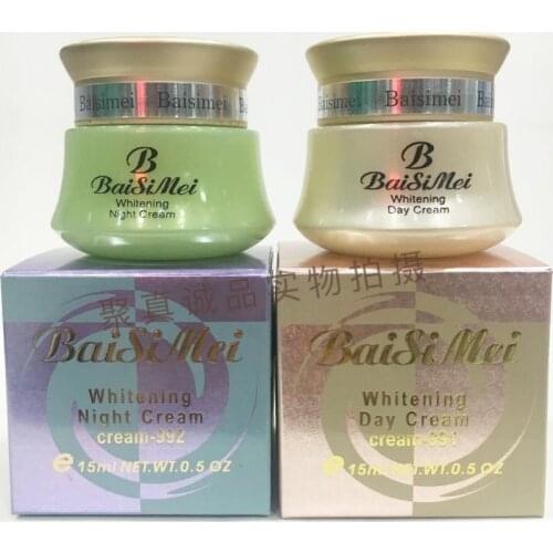 Hot wholesale Baisimei whitening day+night cream anti freckle face care 2pcs/set