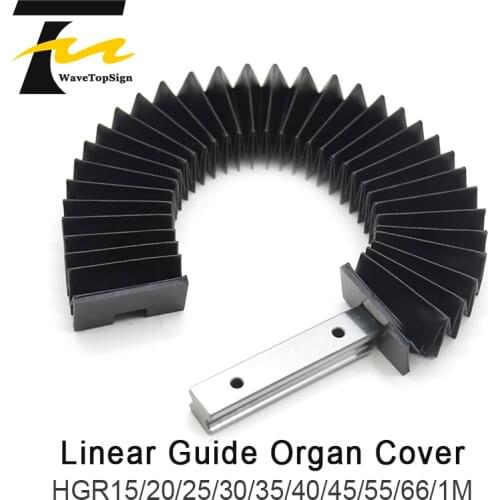 Linear Guide Rail Organ Cover Slide Rail Slider Line Rail Protective Cover Flexible Leather Organ Cover