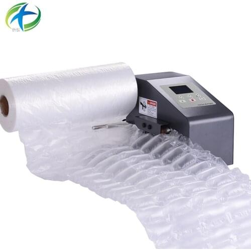 Air Cushion Machine airbag Machine Bubble Packaging Machine Bubbles inflatable Machine
