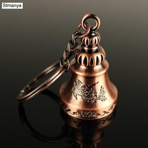Fashion New Men Key Chain Car Women Car Metal Keychain New Key Holder Wind bells New Party Gift jewelry
