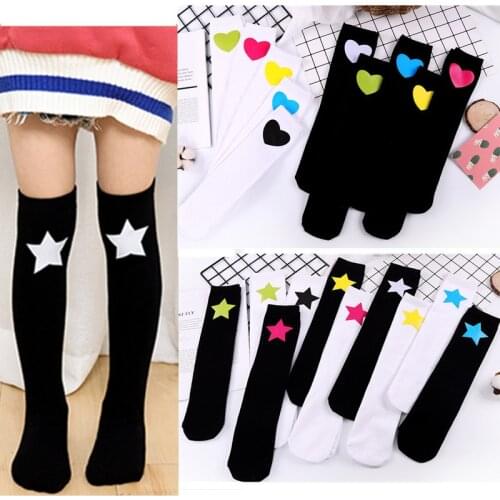 2021 New Children Knee High Socks with Love Five-pointed Star Cotton Four Seasons Long Socks White Black Stockings Slouch Socks